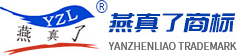 四川省蓉西聯(lián)合能源有限公司